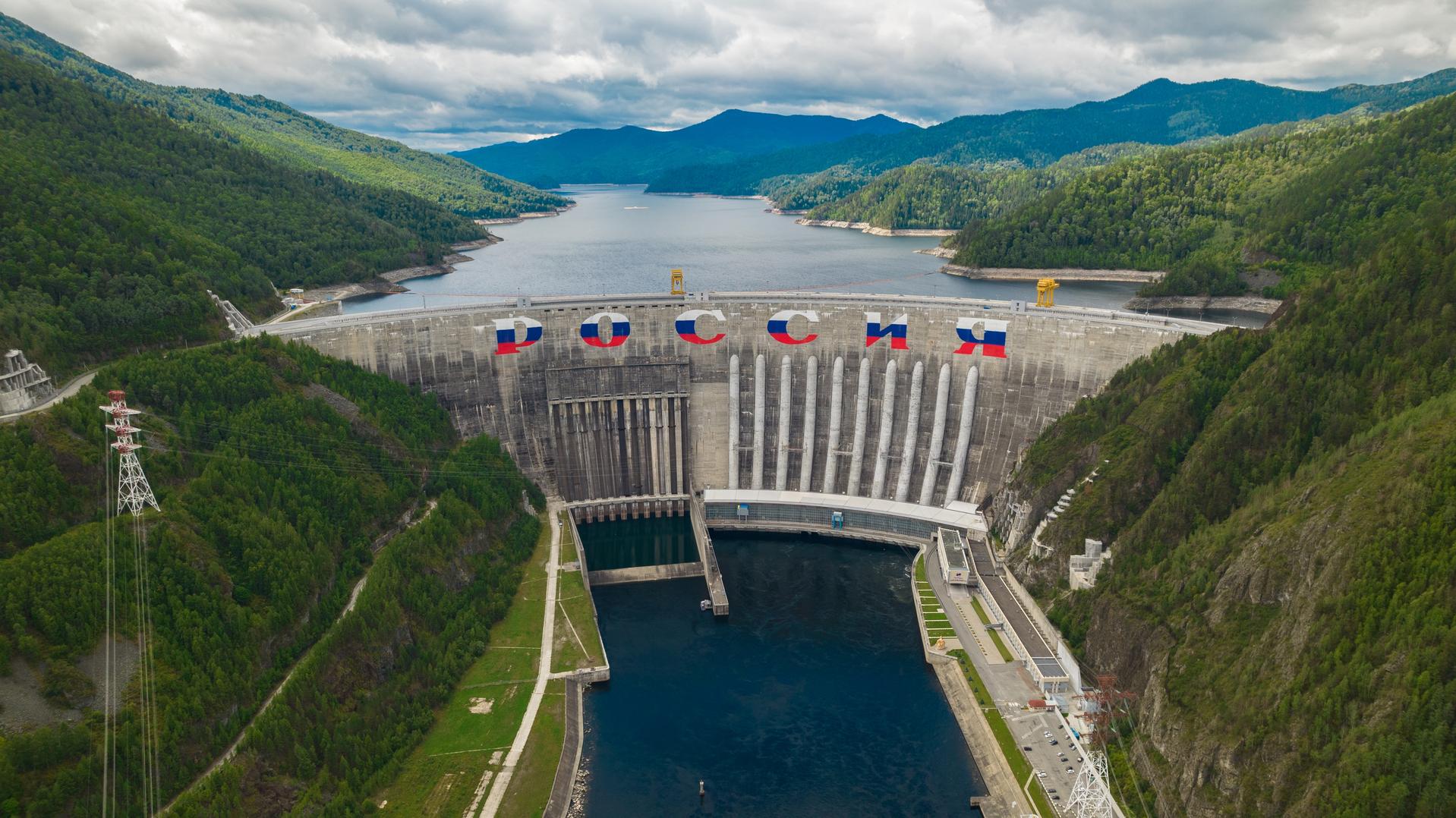 РусГидро отобрало рекордное число молодых талантов в Красноярске